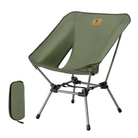 QUNATURE Backpacking Chair Portable Folding Camp Chair Compact Foldable Chairs Ultra Lightweight Travel Chair with Storage Bag - Supports 260 lbs - for Camping, Hiking, Travel, Beach and Picnic Green