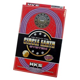 HKS 48004-AK001 Circle Earth System