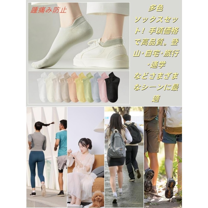 Ankeny Women's Ankle Socks, Anti-Bacterial, Deodorizing, Moisture Wicking, Quick Drying,