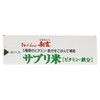House Wellness Foods Shingen Supplement Rice, Vitamins and Iron, Made