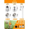 Vivrella Solo Stove, Wood Stove, Solo Camping, Camping Gear, Fire