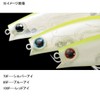 Daiwa 70F Morethan Solaria Sea Bass Minnow Lure, Coral Pink
