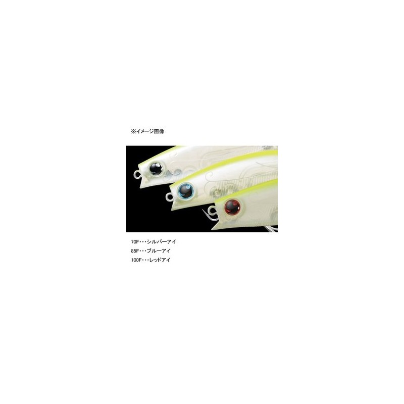Daiwa 70F Morethan Solaria Sea Bass Minnow Lure, Coral Pink