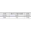 LL-SUMV8T-PA