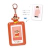 Tees Factory KS-5541729SN Crayon Shin-chan Photo Frame, Key Holder, Shin