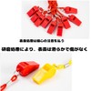 DOUBUYONGYI Referee Whistles with Lanyard for Kids Teacher Plastic Emergency