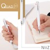 NiiZ - QUAD 3+1 - Multi Colour 0.8mm Ballpoint Pen