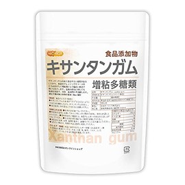 Xanthan gum 3.5 oz (100 g) thickened polysugar food additive [02] NICHIGA