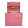 LANEIGE 라 네즈 립 슬리핑 마스크 EX 베리 20g x2SET(SH) Laneige Lip Sleeping Mask EX Berry 20g x 2 Set