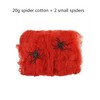 Halloween Spider Web Decoration
