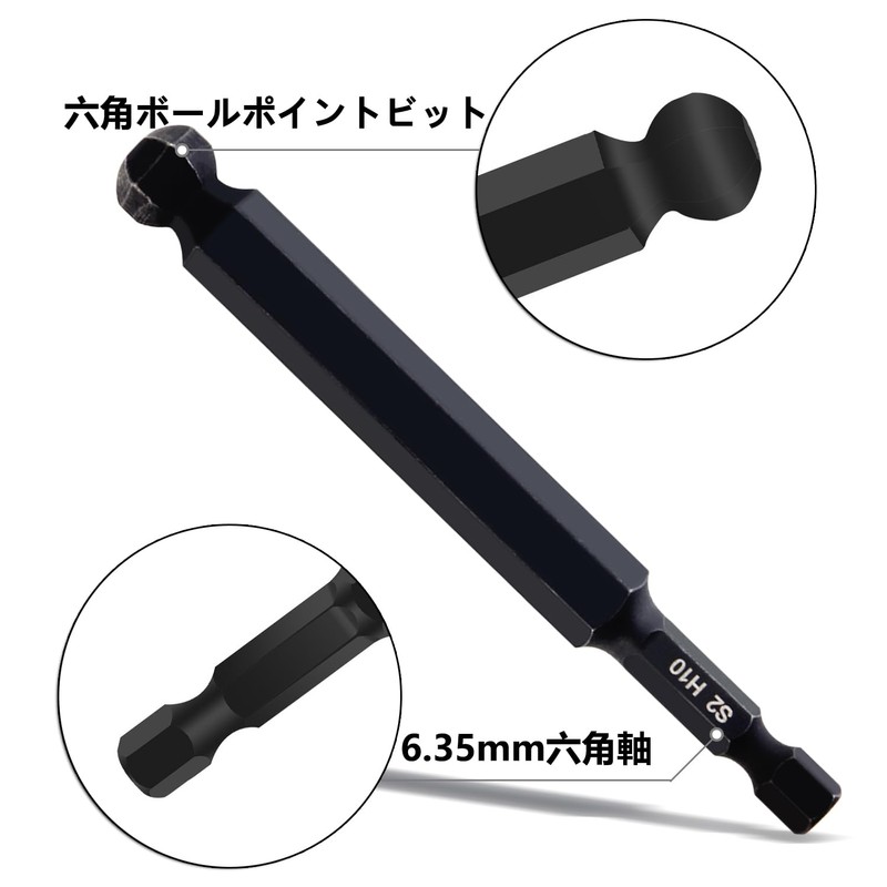 KIMLONTON Hex Ball Point Bit, 9-Piece Set, S2 Steel, Black