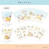 T'S Factory SG-5525487HN Sumikko Gurashi Melamine Cup, 9.1 fl oz