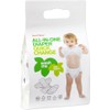 ImseVimse All-in-One Nappies Size S 4-8 kg Set of 4