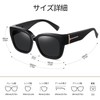 KANASTAL Over Sunglasses, Can Be Hanged Over Glasses, Polarized, UV400,