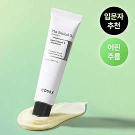 코스알엑스 The Retinol 0.1 Cream 20ml