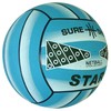 Sure Shot Star Netball - Size 5 - 340N905A,Blue