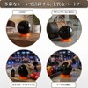 ASTRULUME Bowling Ball Holder & Sanding Tool 2-in-1 Ball Stabilizer