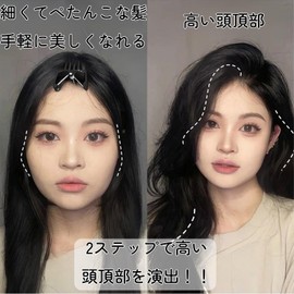 Hair Volume Pincher, Bangs, Root Lifting Clip, Set of 2, Bangs Clip, Hair Root Clip, Styling Comb, Soft Volume, Fixed Forehead Hairpin for Men and Women, Long or Short Hair, Unisex, Hair Styling