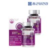 Chong Kun Dang Health CoQ10 Plus (500mg / 종근당건강 코큐텐 플러스(항산화 도움주는 비타민ABCE군 셀렌까지 함유 500mgX60캡슐) 2병(4개월분)
