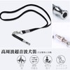 1 Piece Dog Training Whistle Ultrasonic Dog Training Whistle Tuning