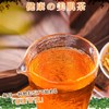 Tea Leaf Tea Bag (Lapsan Sucheon) Tea Leaf Non-Additive Chinese