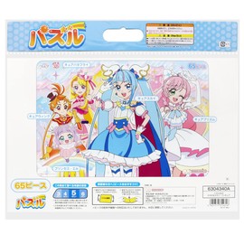 Sunstar Stationery 6304340A Puzzle 65P Hirogaru Sky! Pretty Cure