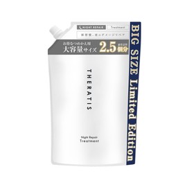 THERATIS Night Repair Treatment Refill 28.1 oz (813 g) | Rinse Conditioner