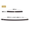 Estimation Elastic Skirt Belt, Neat Waist, Made in Japan, One
