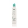 아베다 [For the Whole Family] Shampure Body Lotion 200ml