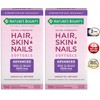 Hair, Skin & Nails Rapid Release 300 Softgels 2x150 With