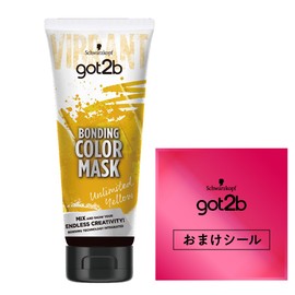 [Oshiko] x got2b collaboration sticker with 1 bonding color mask (Unlimited Yellow)