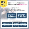 Aterm-100GB/365_2 Mobile Router, 100 Giga, 1 Year Usable Mobile Router,