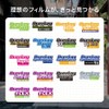 Miyabix Digimon Adventure 02 D-3 DIGIMON DETECT & DISCOVER -25th