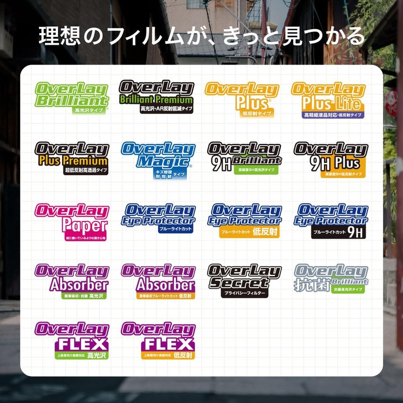 Miyabix Digimon Adventure 02 D-3 DIGIMON DETECT & DISCOVER -25th