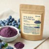 Organic Freeze-Dried Haskap Berry Powder Benefits Haskapberry 30g / 유기농