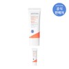 Astra 에스트라 더마UV365 장벽수분 무기자차 선크림 40ml Astra Derma UV365 Barrier Moisture Mineral Sunscreen 40ml