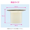 GAONA GA-LF033 Odor-Resistant Pipe for Washing Machine Drain Trap