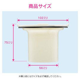 GAONA GA-LF033 Odor-Resistant Pipe for Washing Machine Drain Trap