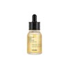 COSRX Full Fit Propolis Light Ampoule 30ml / 코스알엑스 풀핏 프로폴리스 라이트 앰플 30ml