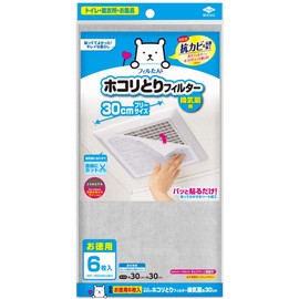 [Buy in bulk] Just stick it on. For dust - removing ventilation fans.