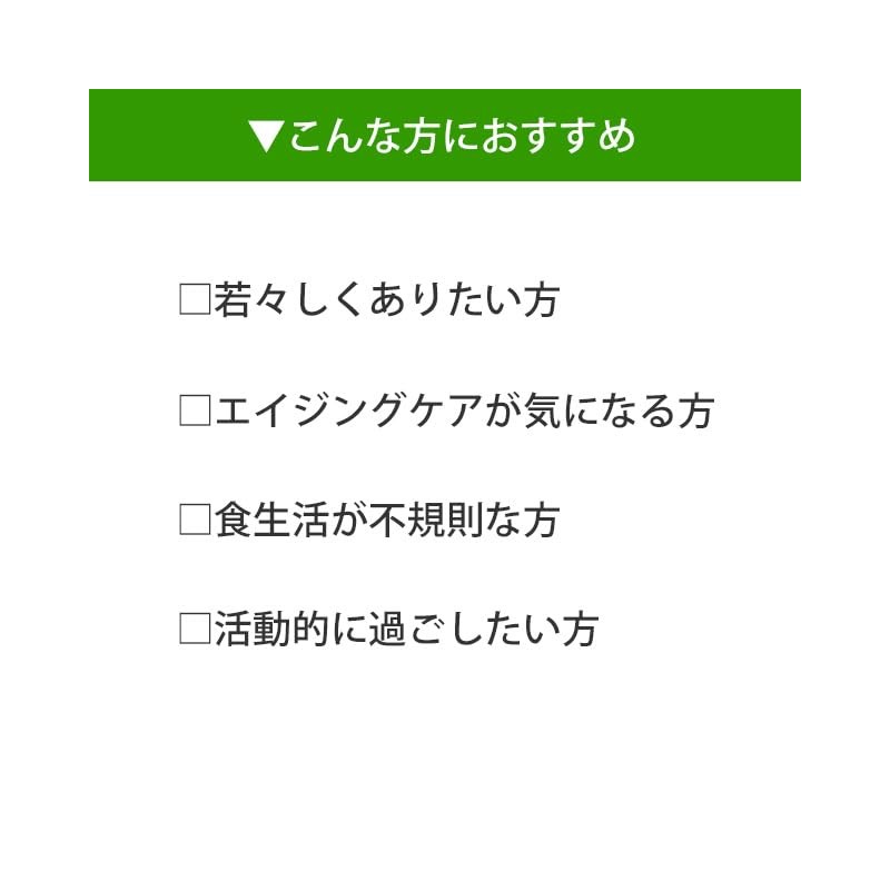 【リプサ公式】 黒胡麻セサミン 約3か月分 C-129 サプリメント