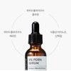 PDRN Serum Ampoule High Content Panthenol Sodium Collagen Keratin Skin