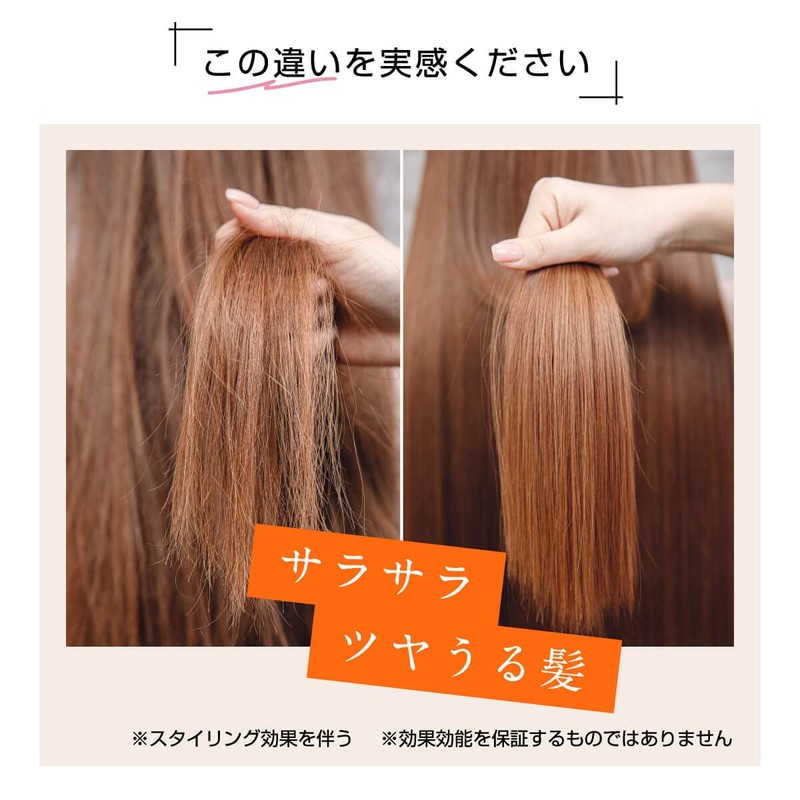 Gloss Hair Laboratory Shampoo 10.1 fl oz (300 ml)