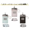 Kutsuwa Key Pass Case Ratta Purple ST513PU