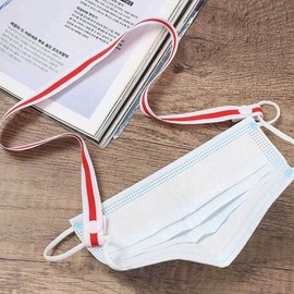 Mask Strap Mask Anti-Loss Cord Mask Strap (WFG2DI5) / 마스크 스트랩 마스크분실방지끈 마스크끈 (WFG2DI5)