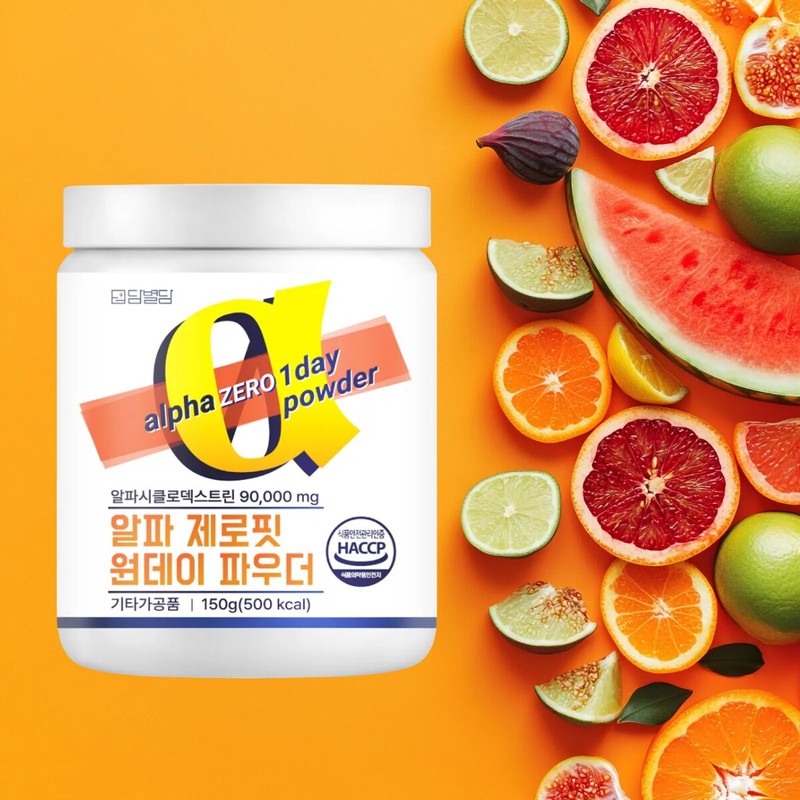알파CD 알파시클로덱스트린 난소화성말토덱스트린 원 데이 핏 제로파우더 AlphaCD Alpha Cyclodextrin