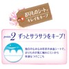Sofy Hadaomoi Liner, Floral Musk Scent, 72 Packs