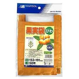 Nihon Matai Marsol Fruit Bags for Loquats, 6.0 x 7.5 inches (153 x 191 mm), 50 Pieces, Craft