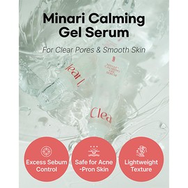 ClearDea. [ClearDea.]Minari Calming Gel Serum 30ml