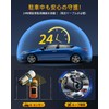 Dash Camera, 4K Car Camera, Front and Rear Camera, Small